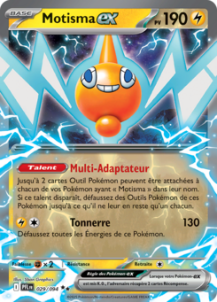 Motisma EX - 029/094 - Flammes Fantasmagoriques