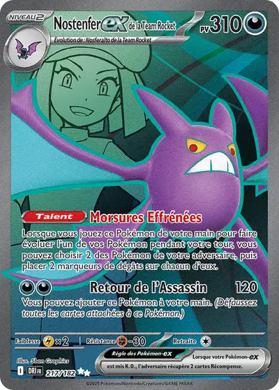 Nostenfer ex 217/182 - Rivalités Destinées