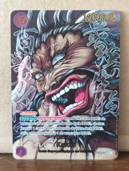 Carte One Piece OP17-062 Kaido Baki Alt Art Itagaki FR, recto de l'exemplaire vendu