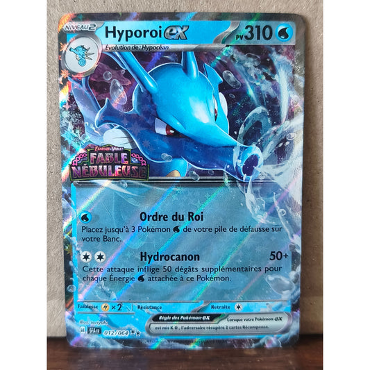 Carte Pokémon Hyporoi EX 012/064 Fable Nébuleuse, recto de l'exemplaire vendu