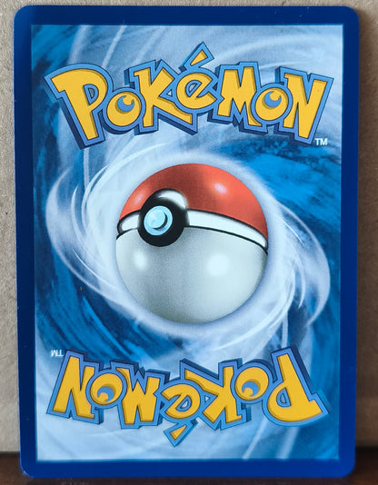 Carte Pokémon Yuyu EX 040/193 Évolutions à Paldea, verso de l'exemplaire vendu