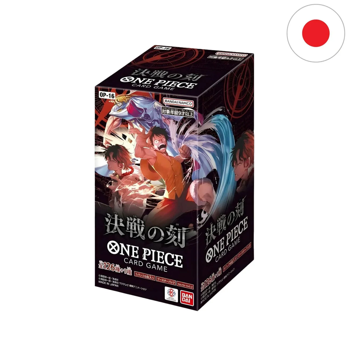 Display One Piece OP-16 24 boosters version japonaise L'Heure de la Bataille Décisive