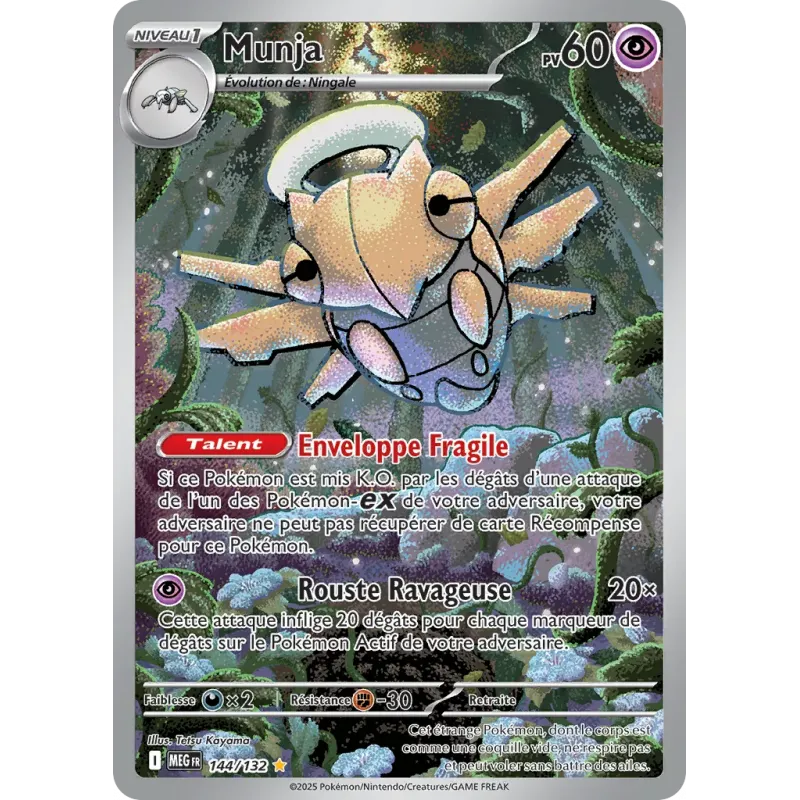 Munja - 144/132 -Méga-Evolution Illustration Rare