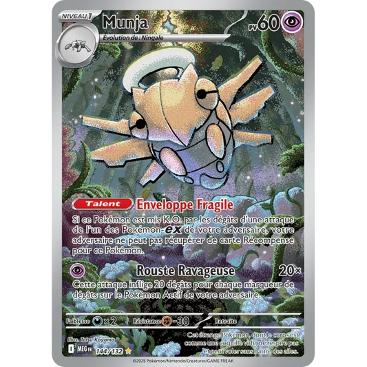 Munja - 144/132 -Méga-Evolution Illustration Rare